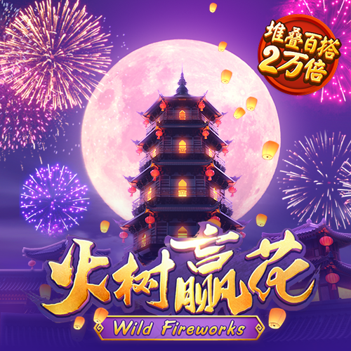 pp体育官方入口截图2